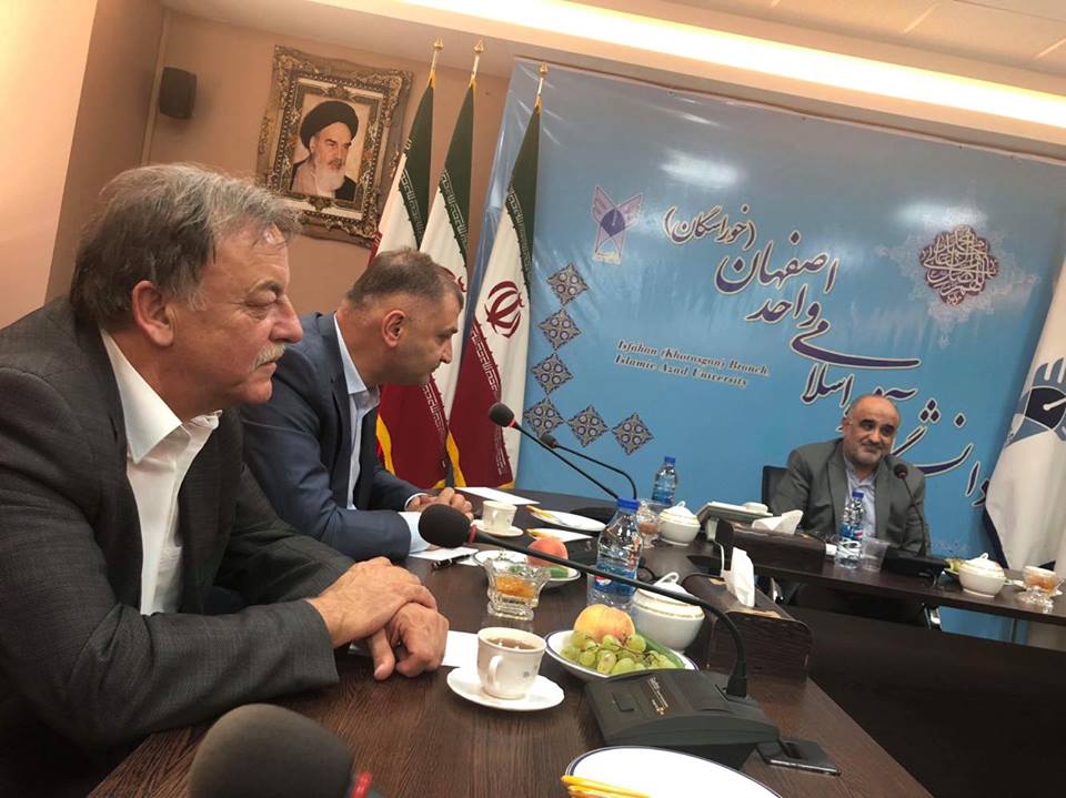  IAUP-ის სამუშაო შეხვედრა ირანში